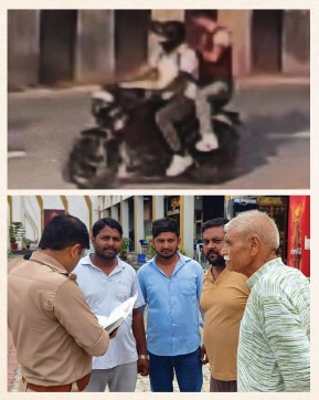 पशु बेचकर जुटाए थे 80 हजार रुपये, पौधे खरीदने जा रहे किसान का बैग दिनदहाड़े चोरी; CCTV में कैद हुए बाइक सवार बदमाश