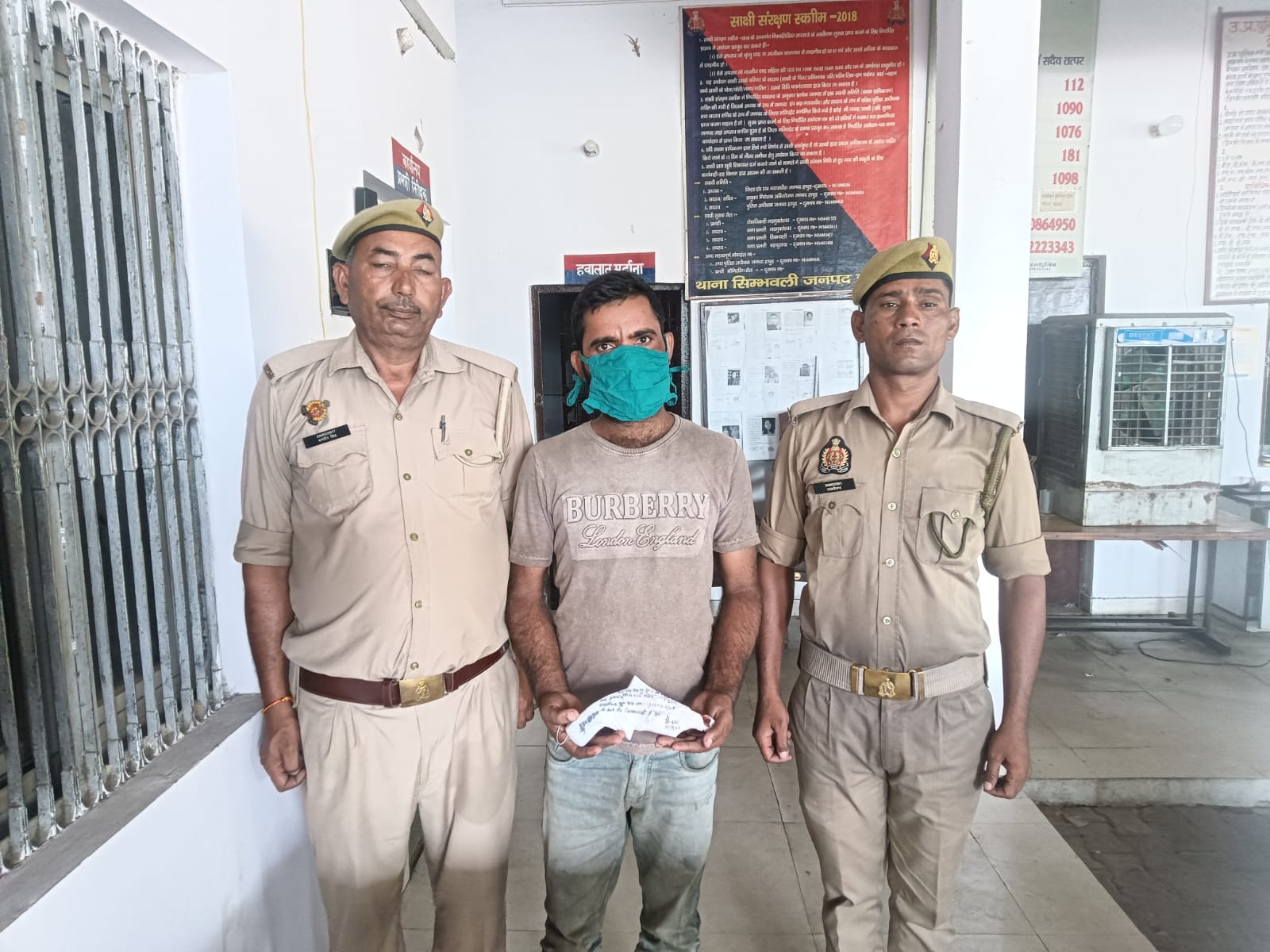 25 हजार का इनामी दुष्कर्म आरोपी अवैध तमंचे सहित गिरफ्तार