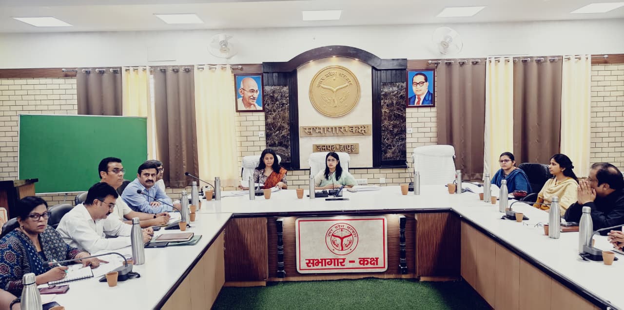 सीएम डैशबोर्ड में खराब रैंक पर डीएम सख्त, अधिकारियों को लगाई फटकार; कहा- अगली समीक्षा से पहले हर हाल में दिखे सुधार