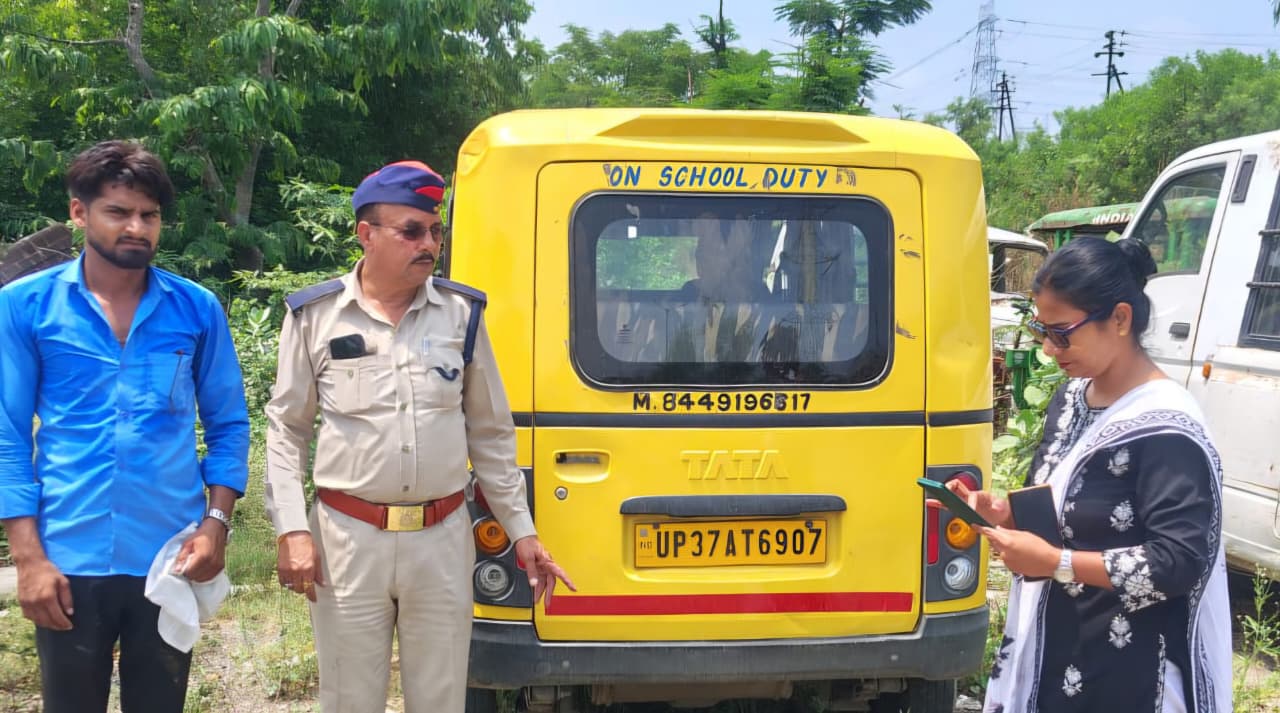 मिशन सेफ फ्यूचर: बिना फिटनेस और अपंजीकृत स्कूल वाहनों पर बड़ी कार्रवाई, चार वाहन पकड़े