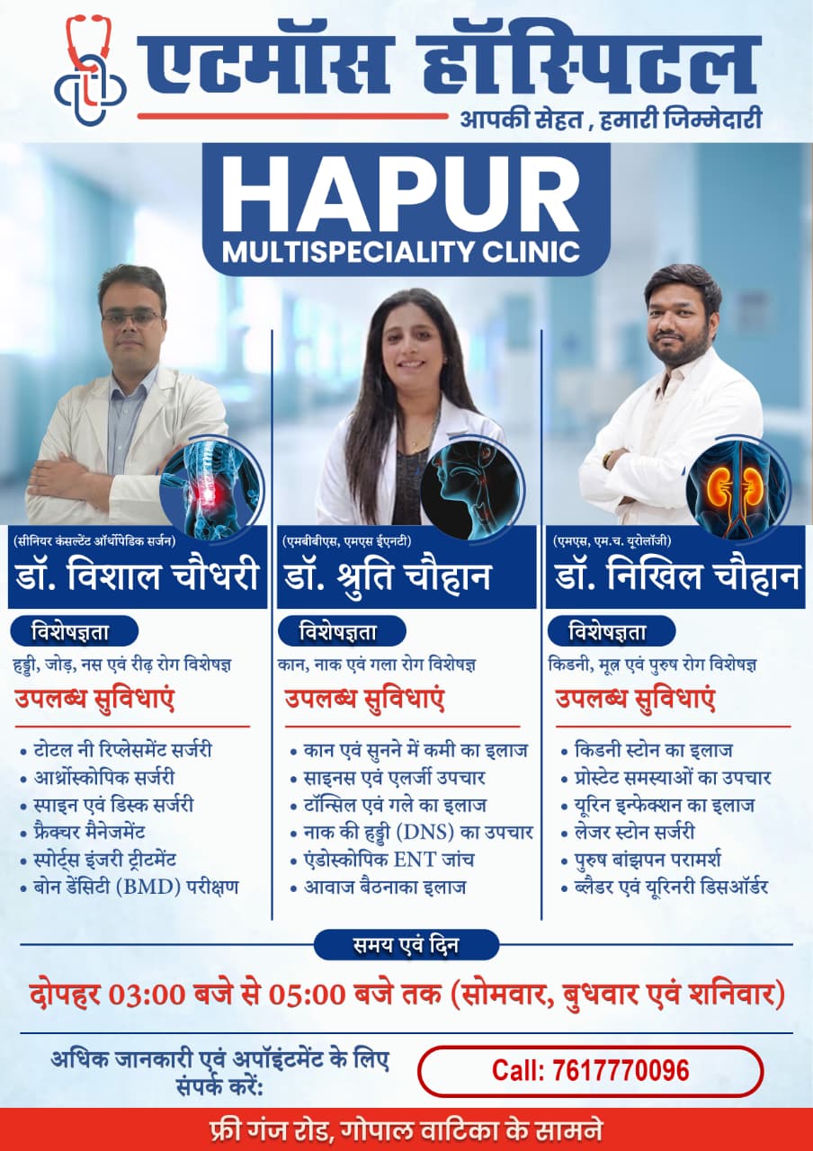 WhatsApp Image 2026-05-12 at 6.37.17 PM