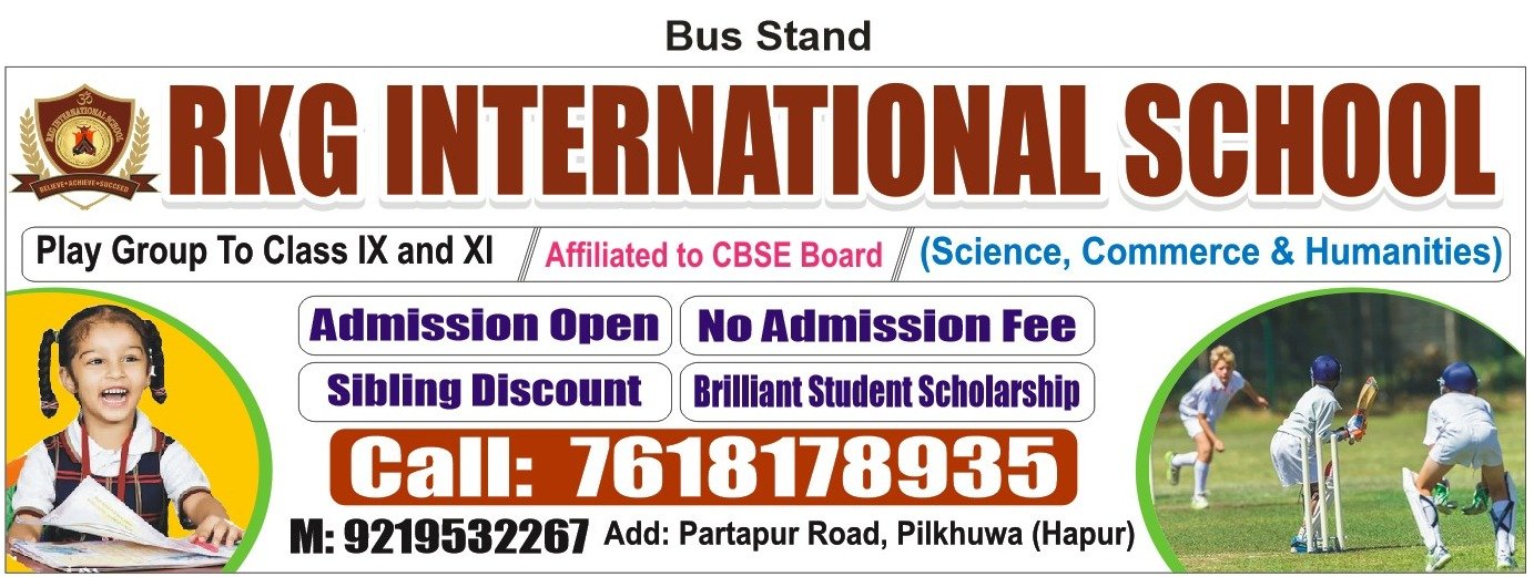 WhatsApp Image 2026-02-13 at 5.34.22 PM