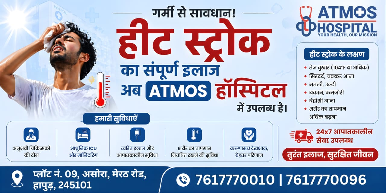WhatsApp Image 2026-05-12 at 6.37.18 PM