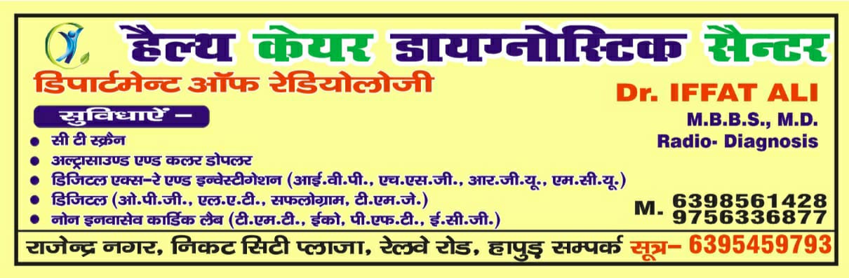 WhatsApp Image 2026-07-01 at 11.54.12 AM